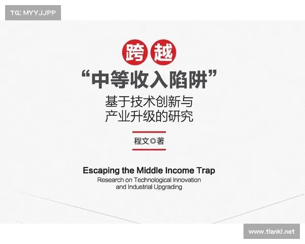 艾志波:从技术创新到产业转型的领军人物分析 艾志波:从技术创新到产业转型的领军人物分析